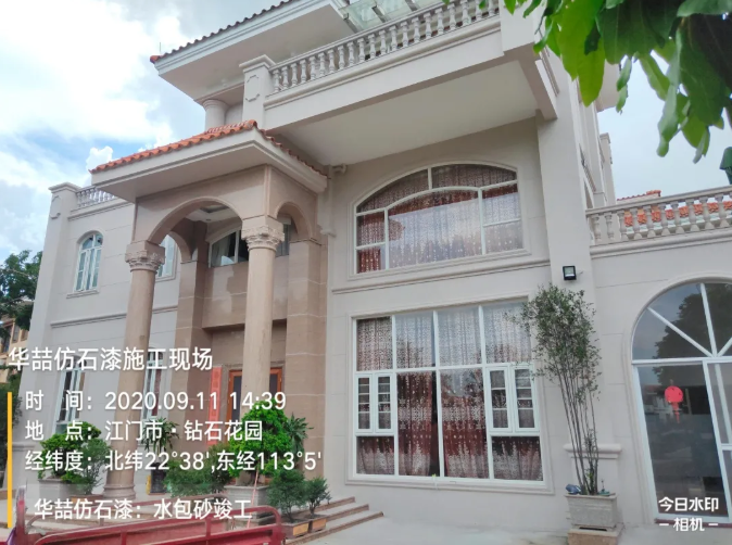 華喆仿石漆在外墻涂裝大市場中，你不知道的發(fā)展前景！