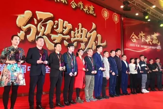 重磅！華喆仿石漆榮獲華涂獎(jiǎng)雙項(xiàng)榮譽(yù)！