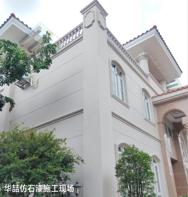 保護(hù)環(huán)境人人有責(zé)！華喆仿石漆提醒您仿石漆取代石材成主流！