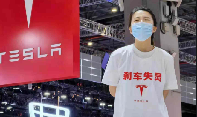 特斯拉剎車會失靈？華喆的仿石漆就不會翻車！